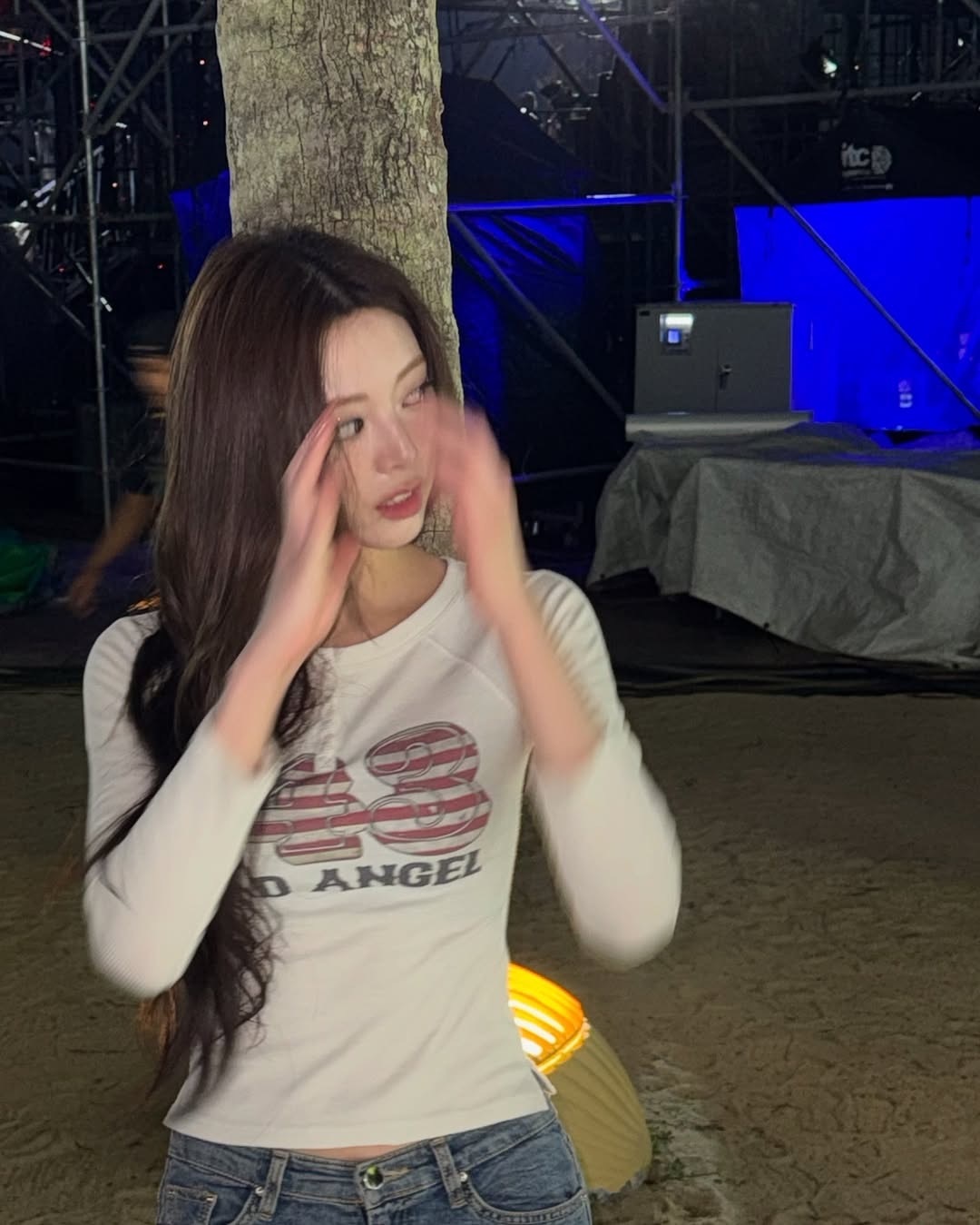 申有娜 