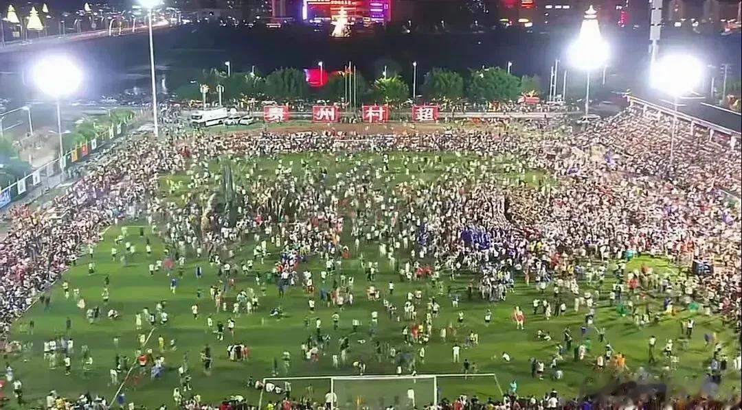贵州村超，为什么那么火？而且已经超过中超，让足协都有点“坐立不安”！

1，群众