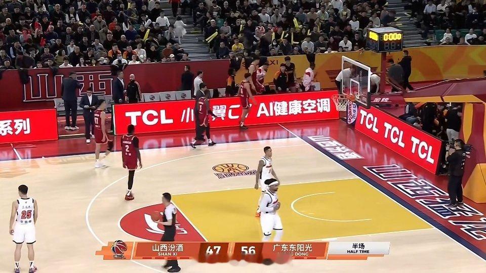 上半场打了整整一个小时！山西男篮vs广东男篮