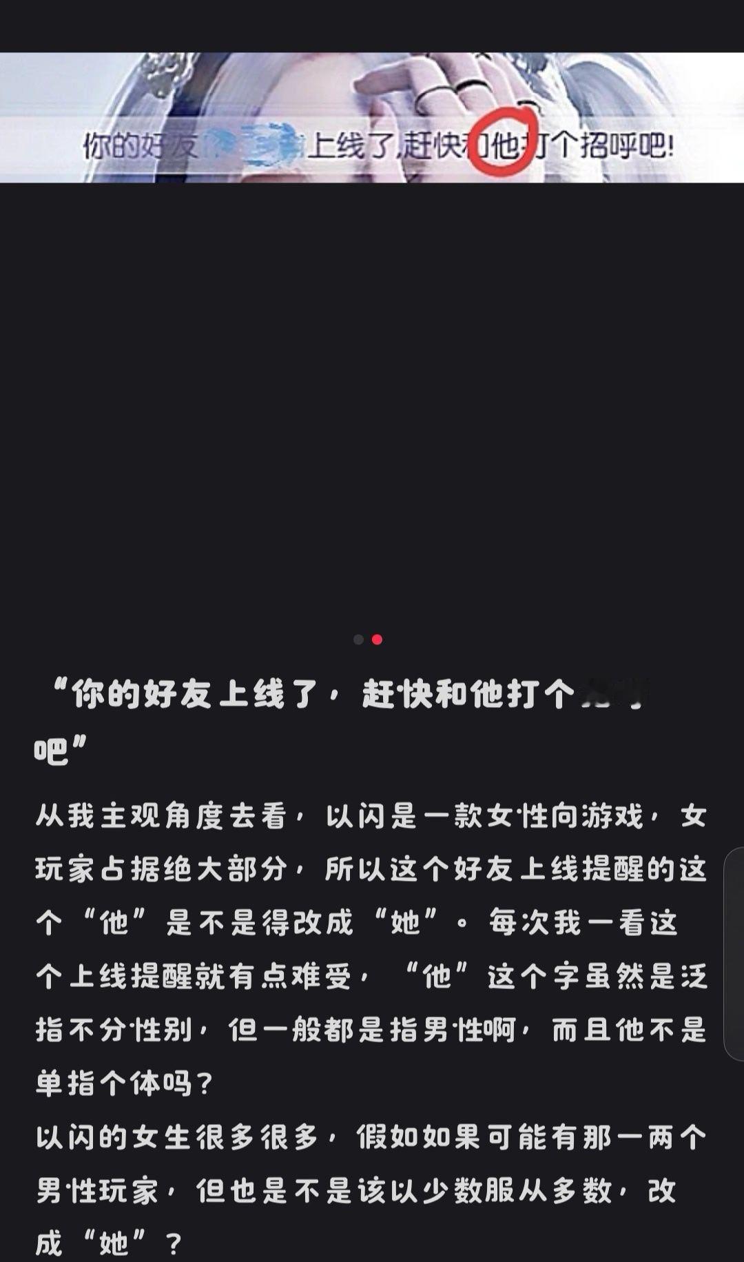 老抠直接出个人脸识别呗，是田力就击毙 