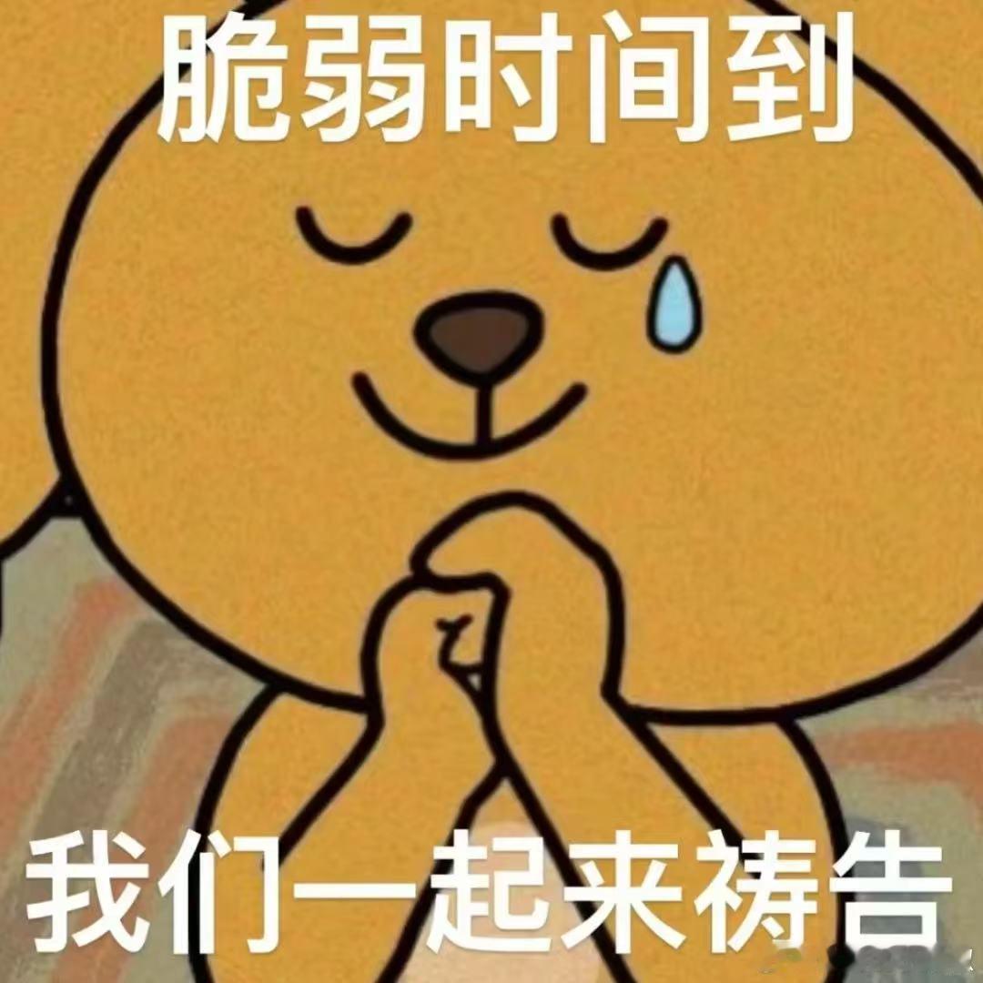 上班抑郁算工伤吗怎么说呢？上班的乐趣也是可以找到的，比如说可以和朋友聊天啊，交流