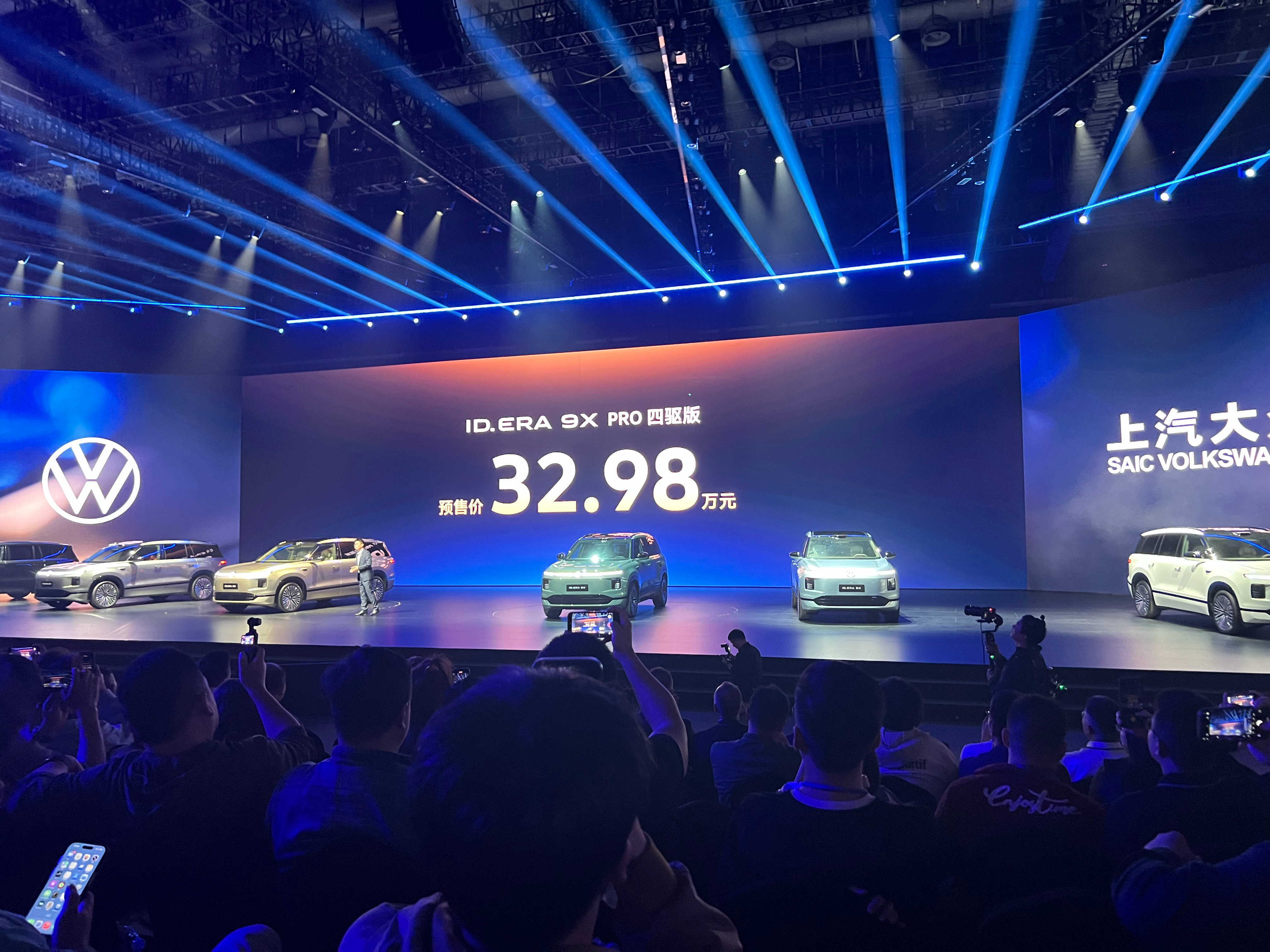 32.98万元起闭眼入大众9X 这会是大众对造车新势力最强反击，把压箱底的东西都