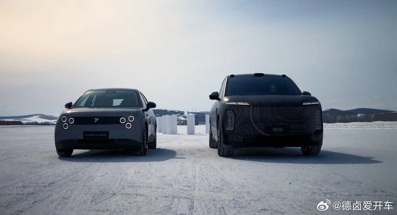 ES9的车长体量确实惊人，很多人会担心用车灵活性，那后轮转向的作用就来了，貌似实