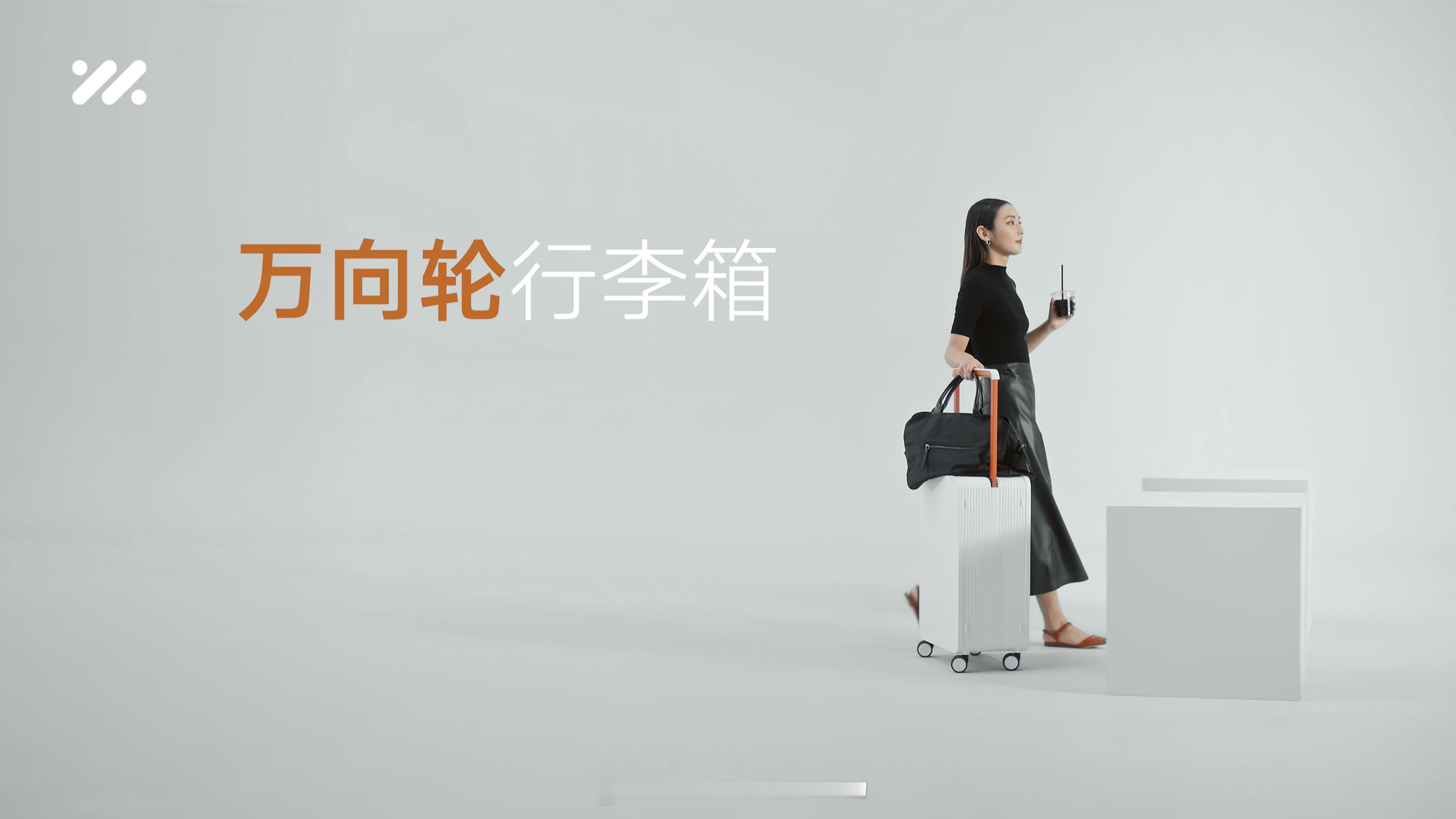 #如果汽车也有万向轮# 嘿，快点看过来，智己又出新悬念，车子加装万向轮？看来智己