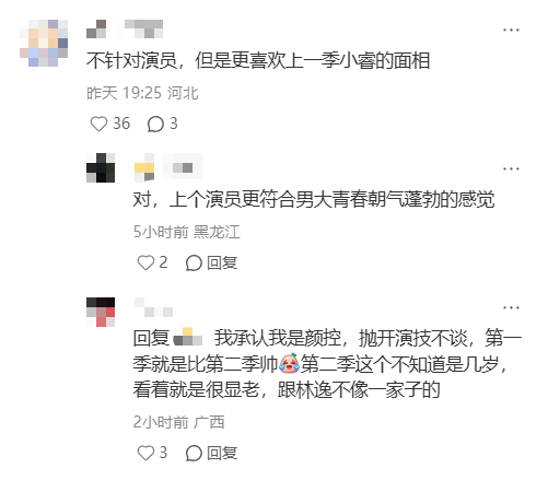 全宝妈偷偷旁观心里偷偷美滋滋... 
