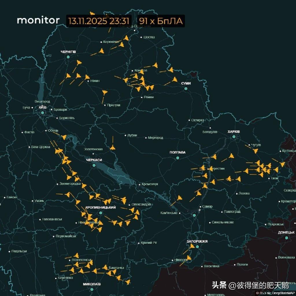 404乌克兰计划继续实施中，
当地时间昨晚至今天凌晨，乌克兰各地继续遭受俄军大规
