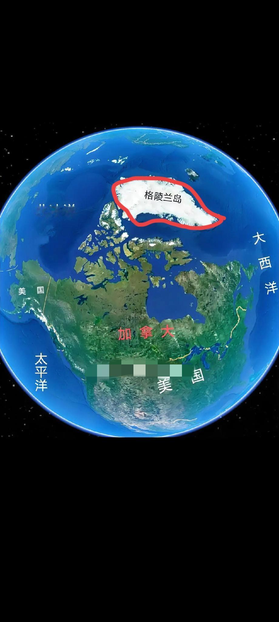 截止2026年1月7日支持丹麦和格陵兰岛的主权与领土完整的国家有：
‌欧洲多国‌