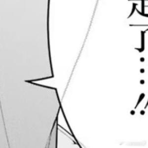 菜月昴菜月昴b萌燃王铭刻历史的群星 ​​​