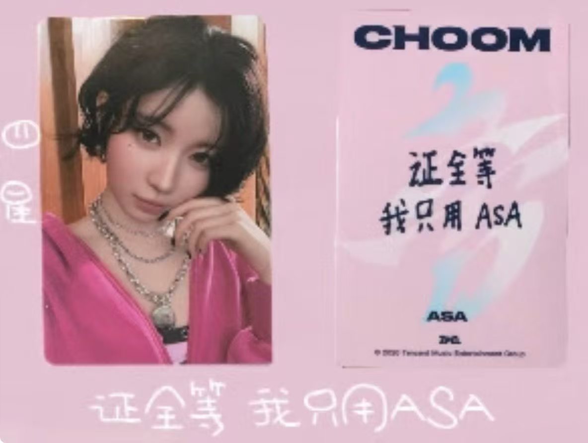 天才卡背哈哈哈哈哈哈哈哈天才到我第一眼以为是假的