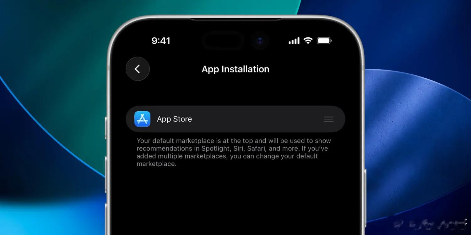 Apple在iOS 26.5系统中新增一项设置，巴西用户可选择App Store