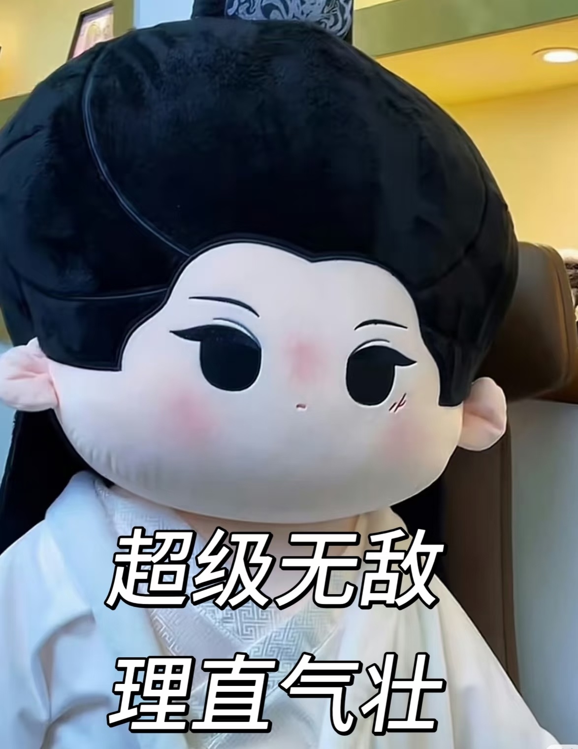 亲爱的同担们走过路过的时候给我打个铁，谢谢，非常感谢！ 