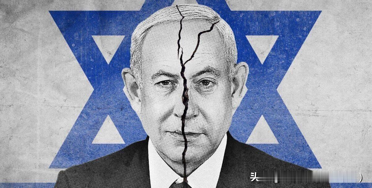 最高判10年监禁！美伊停火不到3天，以色列审判内塔尼亚胡3项罪名

停火刚3天，