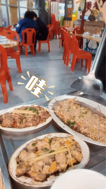 我也想吃干蒸排骨🥹 