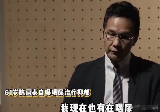 说起陈启泰大家都熟，当年亚视《百万富翁》主持人，风光无限，最近采访直接爆了个超级