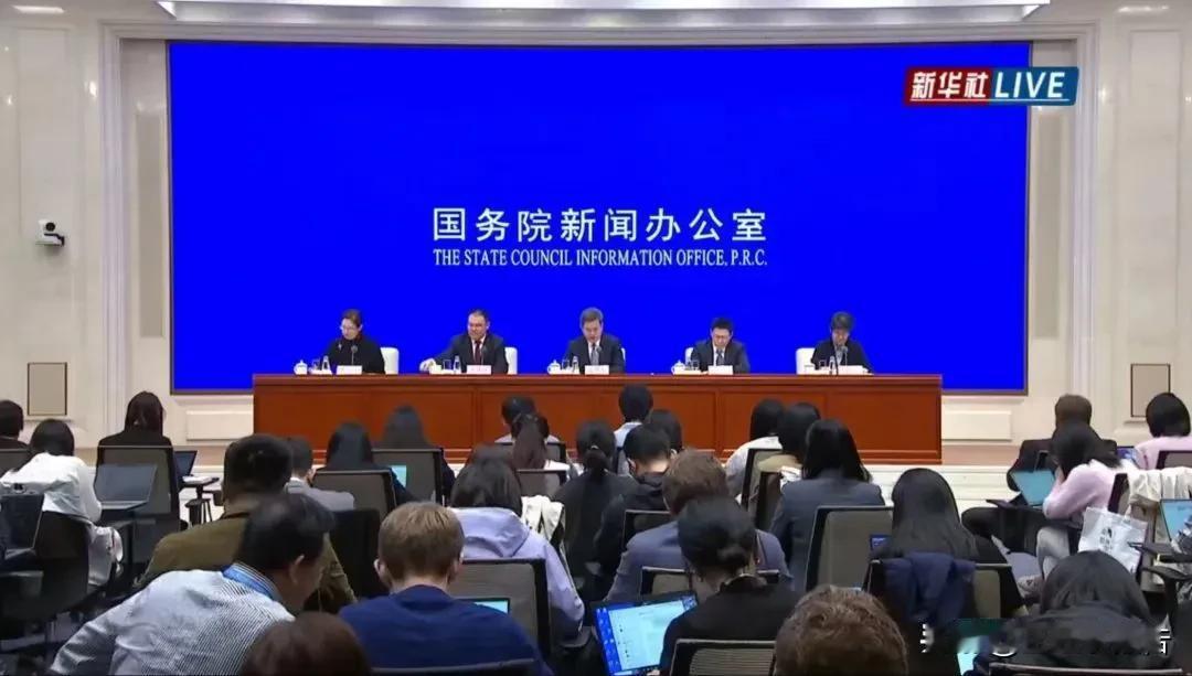 财政部的新闻发布会为经济发展再次出招。财政部门主要是发挥财政政策的引领作用，管控