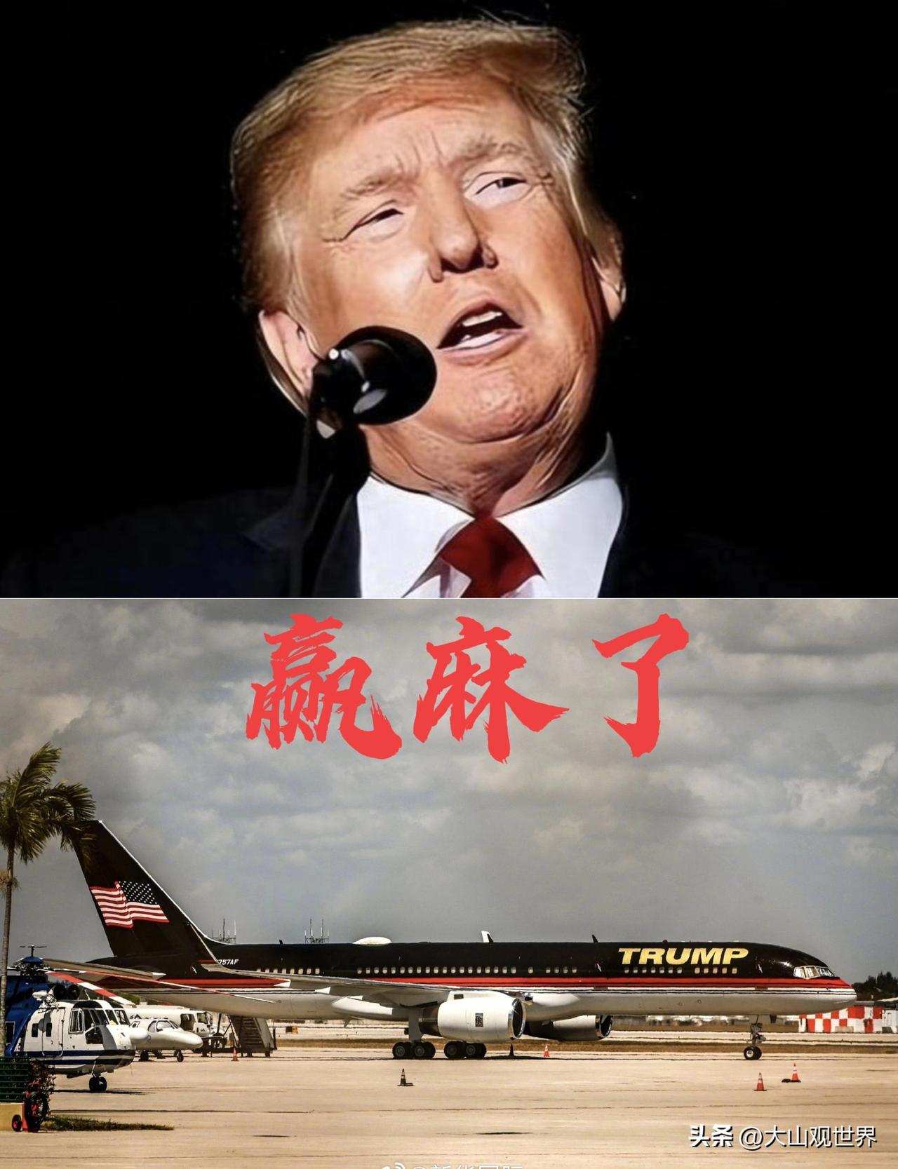 佛州机场直接改姓特朗普！美国快被他印满名字了
 
佛州州长刚签完字，棕榈滩国际机