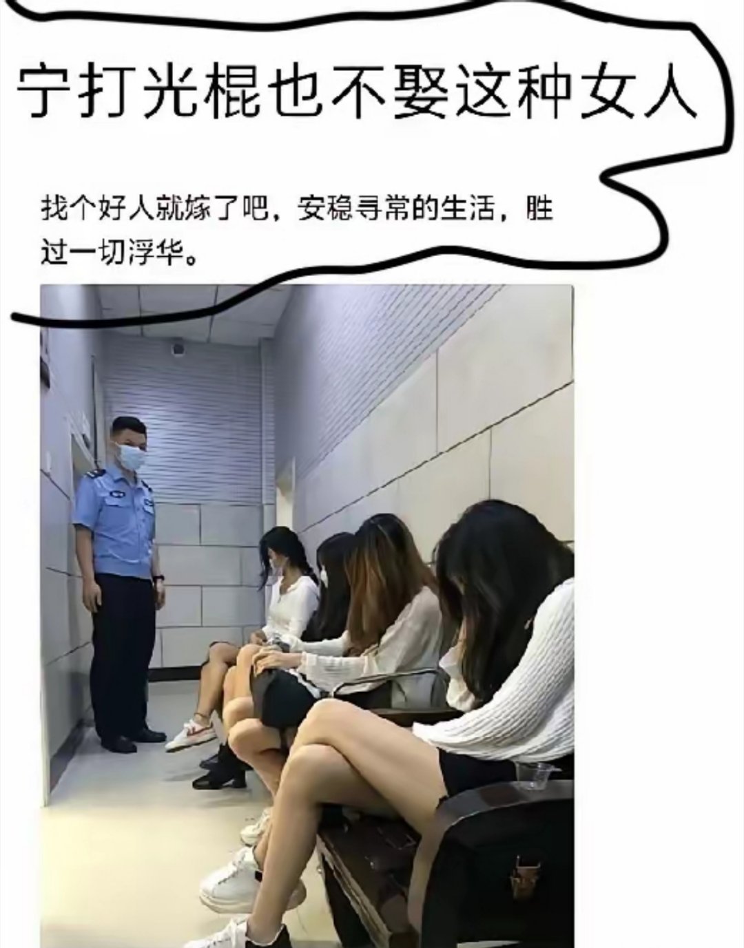 。。。。。 
