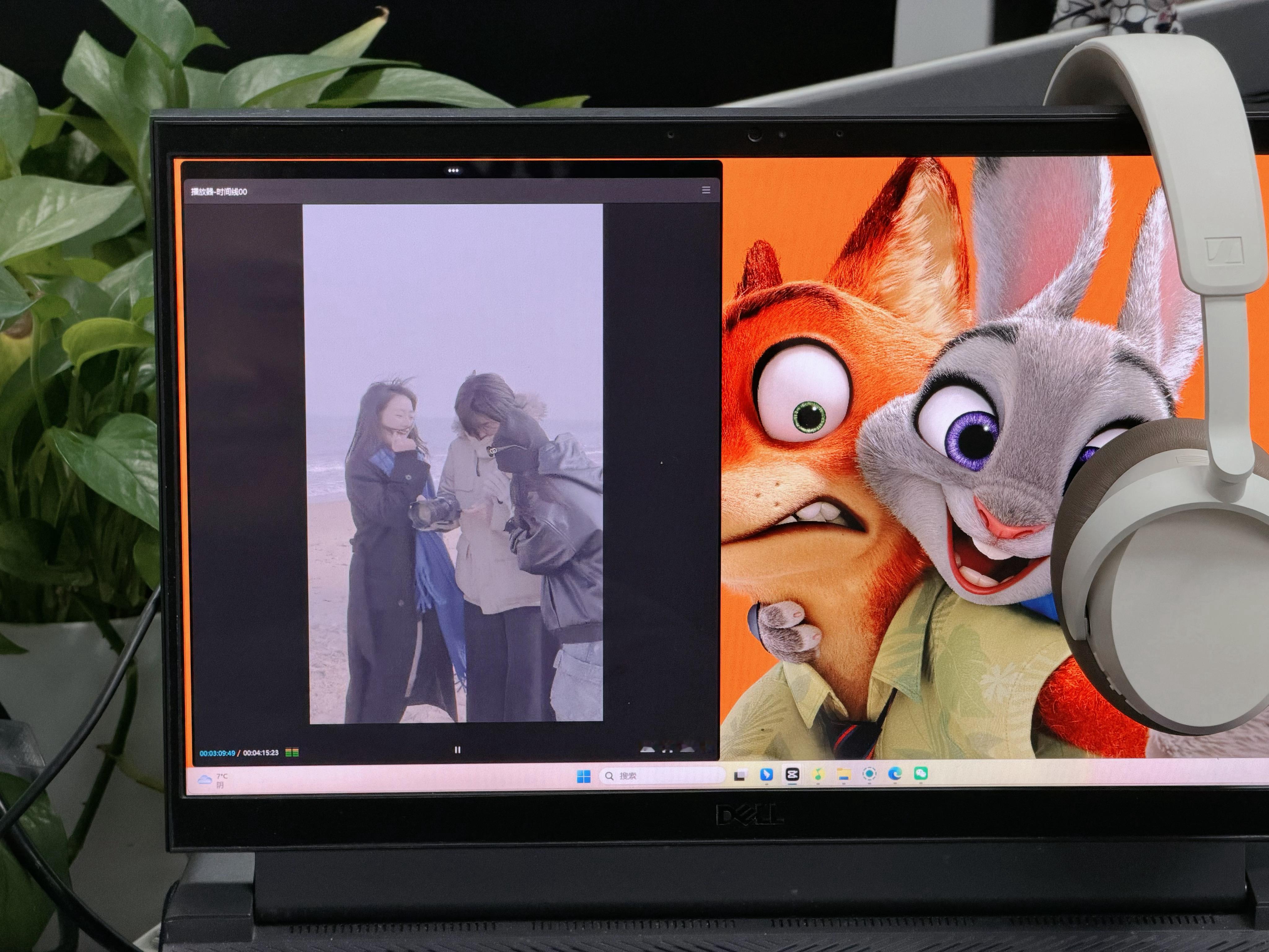 活捉一个认真审片的老板 我该怎么开口让她请客喝奶茶呢