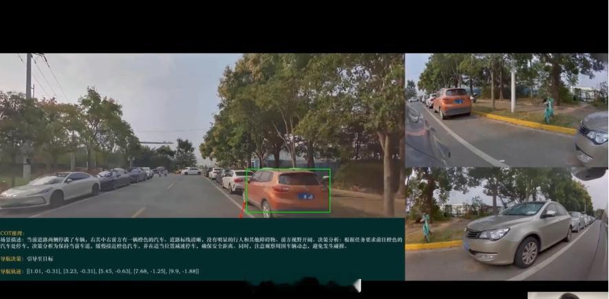 昨天看完了理想发布的 MindVLA-o1 ，太专业了以至于理解的不是特别容易，