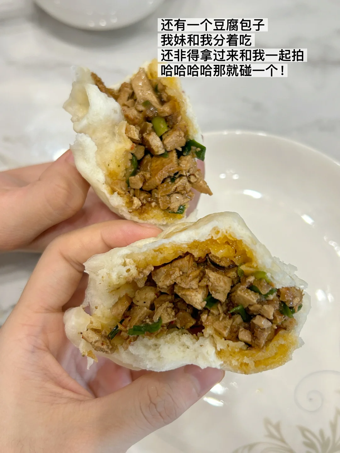 158/91暑假在家生活化减脂一天摄入1600大卡