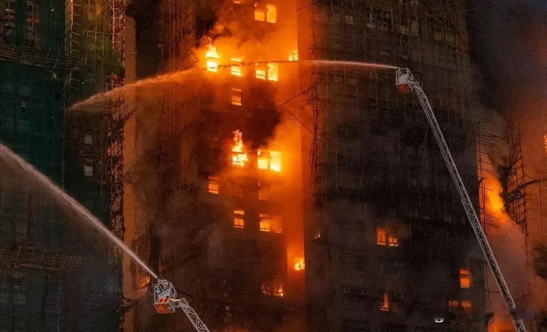 据香港电台网站11月27日消息，11月26日下午2时51分，大埔宏福苑发生的火灾