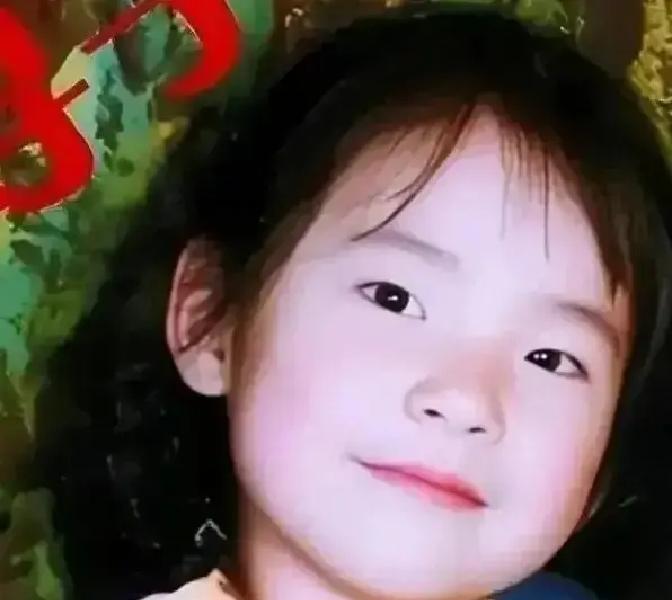 西安一名6岁女童被拐卖，九年她隐忍不发，每天背自己的家庭地址，偷偷攒下来500多