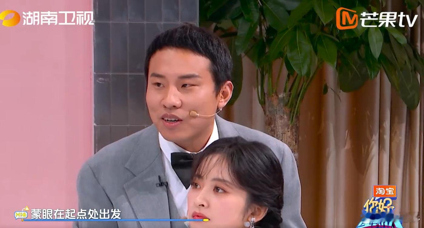 人人都笑徐志胜，偏偏他最争气（地好笑）！两秒偏离赛道太秀了