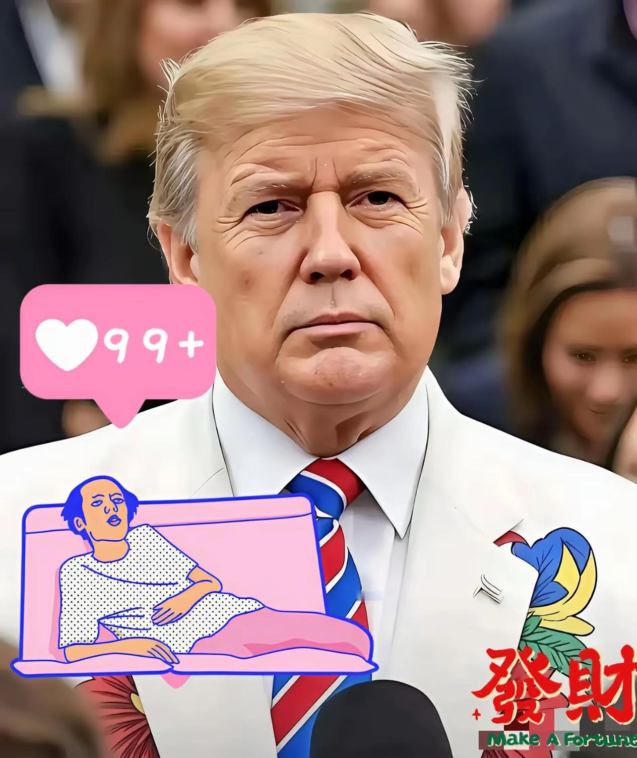 快讯！快讯！
就在刚刚
美国正式宣布
从10月14日起，美国海关与边境保护局宣布