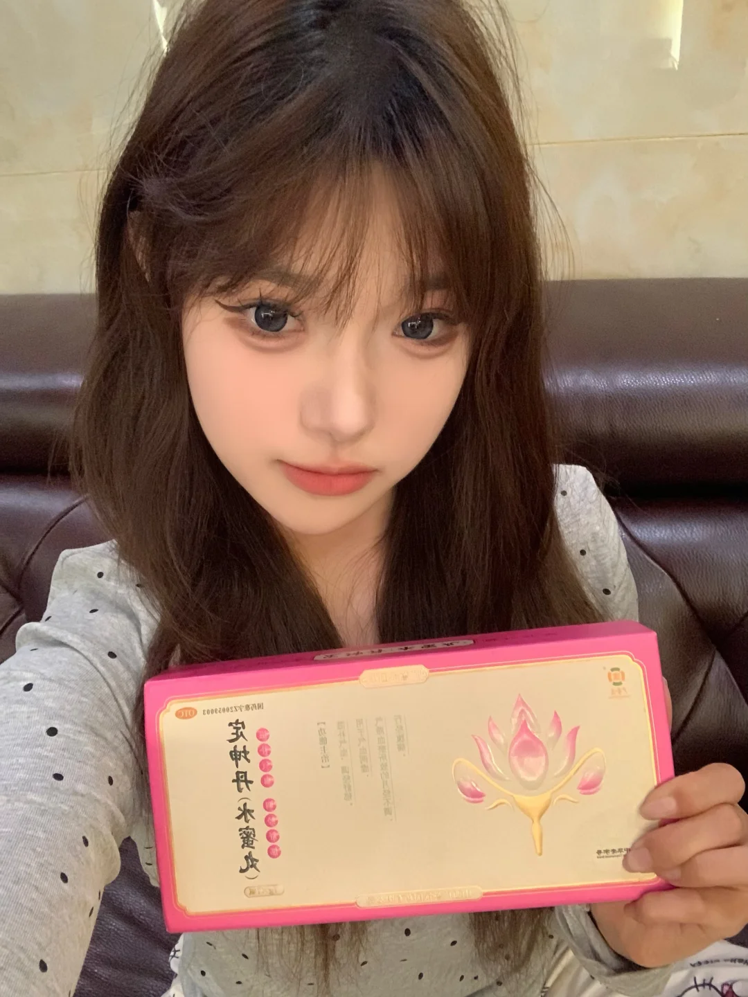 内调后有种姨妈规律的美!气血足太重要了