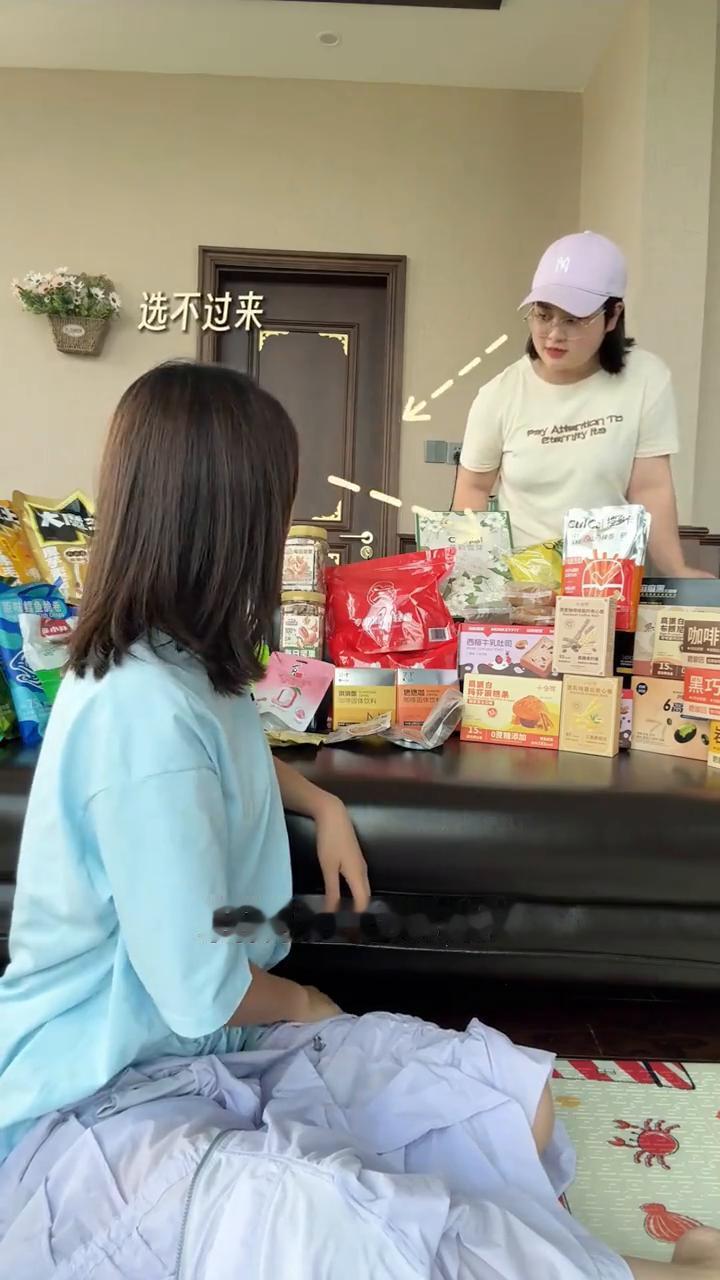 这些都是你们推荐给我的零食，好期待，谁将是第一位宠儿？
·山椒脆笋，酸酸的，稍微