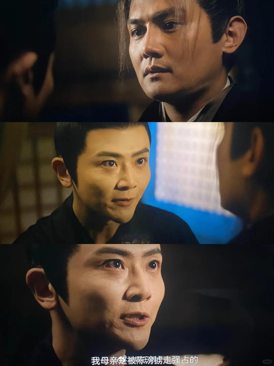《折腰》使君洗白了，弃暗投明了！这下邪恶牡丹有的烦心了，出来一趟啥也没干成，还变