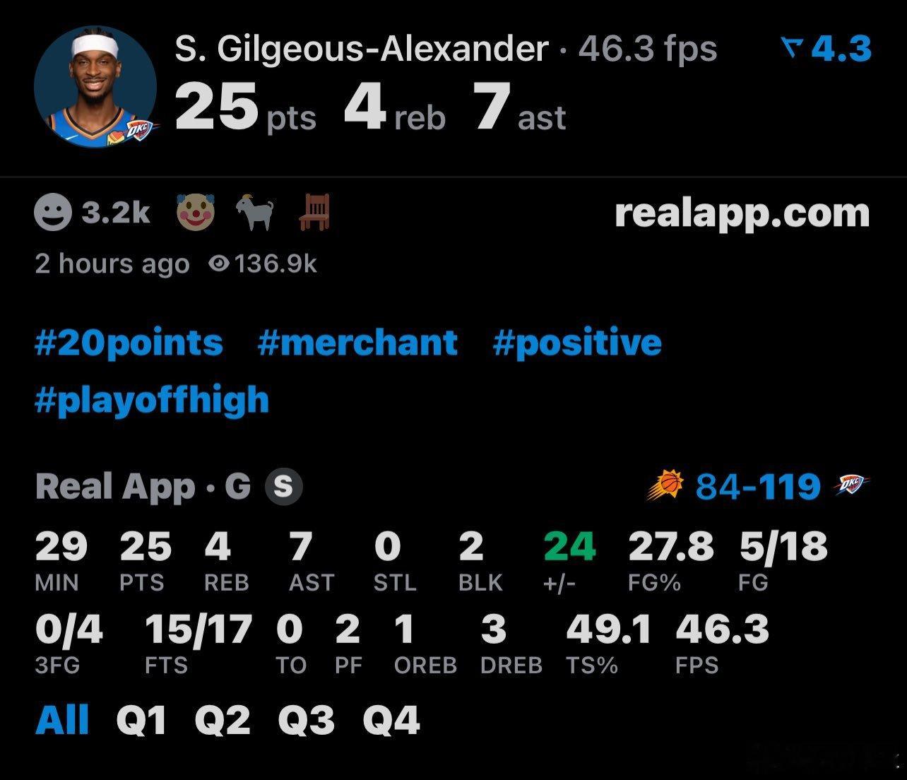 含金量不用多说了吧开拓者vs马刺