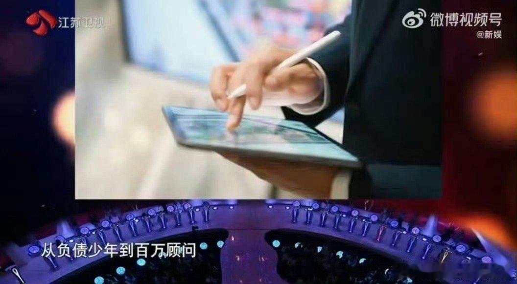 重生之我在非诚勿扰追爽文年入百万后第一件事是替母还债，在母亲生日当天取了20万现