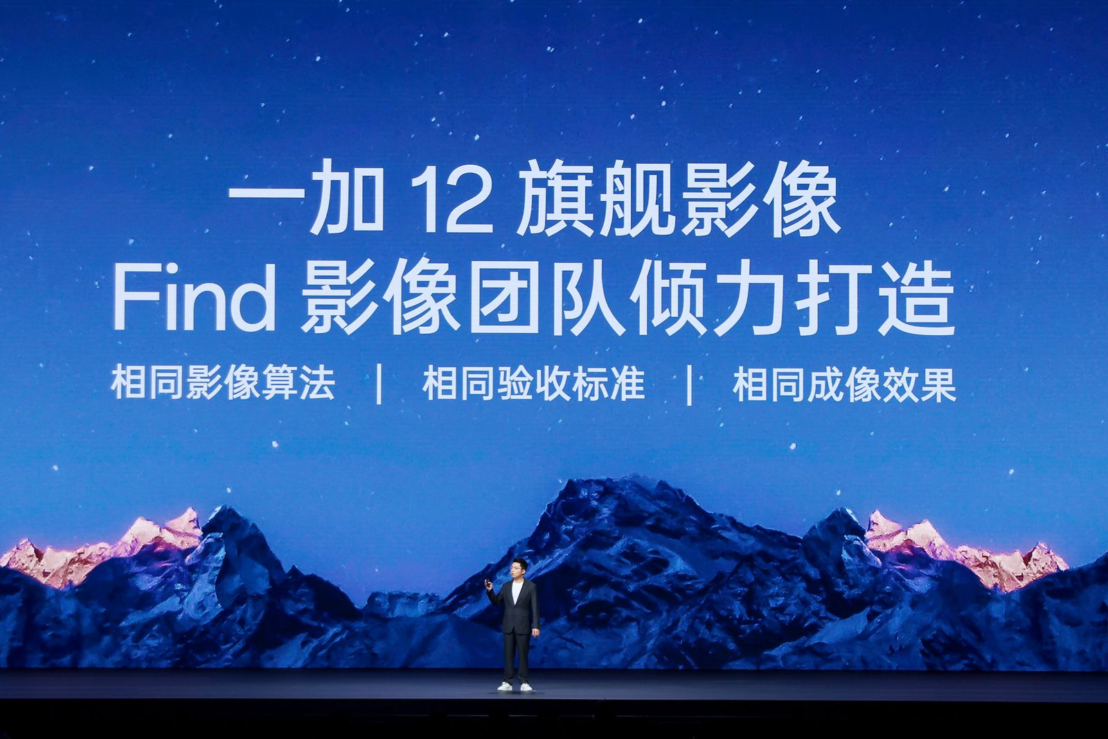 今年为止体验过的手机里影像让我最满意的是OPPO Find X6 Pro，作为一