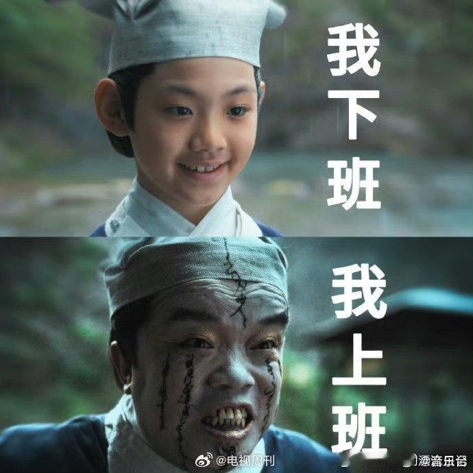 蒲松龄看了也得吓一跳不思异志怪走进《不思异志怪》，体验古典志怪与现代恐怖元素的完