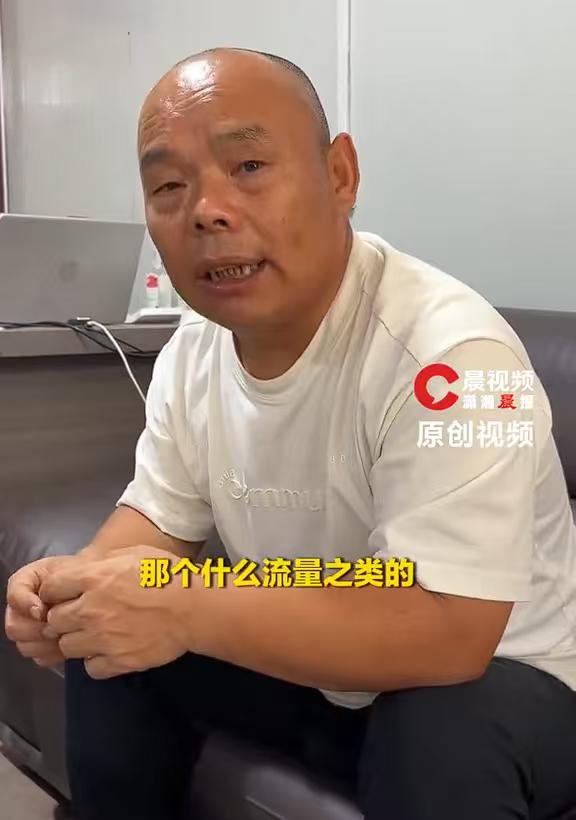 滞销西瓜被网红压价到一毛多一斤最讽刺的莫过于伪助农：镜头前共情农户不易，镜头后疯