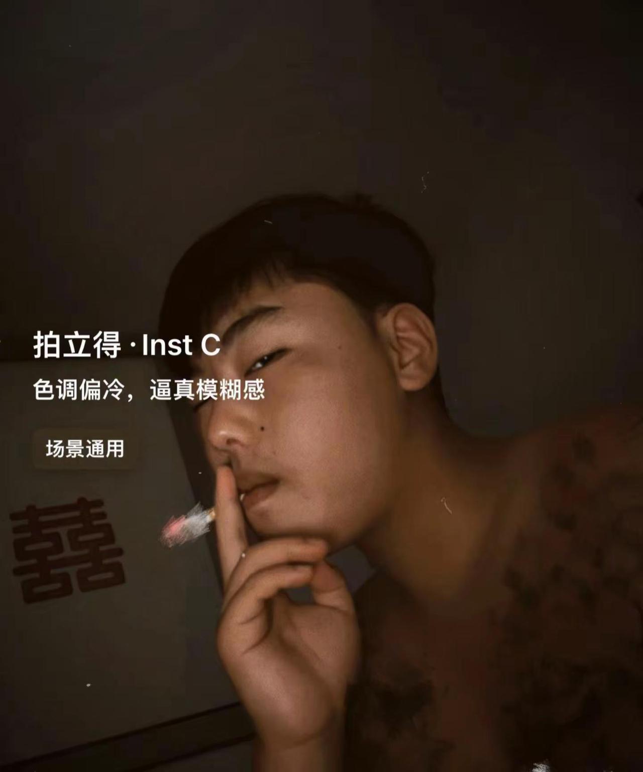 小时候害怕鬼 因为鬼面目丑陋 长大后害怕人 因为人内心丑陋