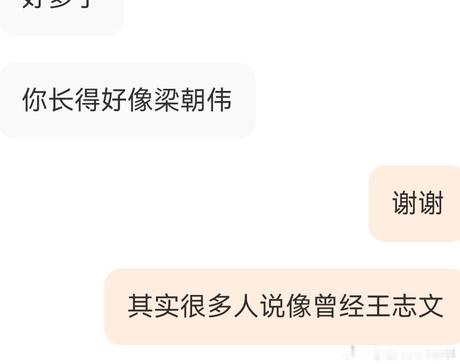 这次出行的遗憾之一是忘记将半本《等待野蛮人》带进行李箱，以致飞行途中怅然若失没了