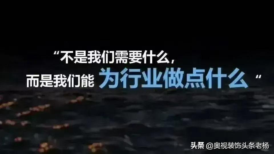 工程款遭恶意拖欠结算，美芝装饰起诉追讨8359万元6月4日，美芝装饰公告，因海南