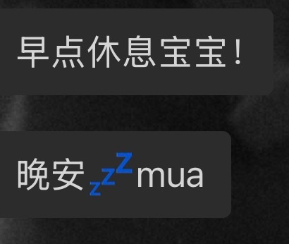 姐姐🥺。姐姐。姐姐。怎么见第一面就被迷住了好漂亮好漂亮好漂亮好厉害…… 