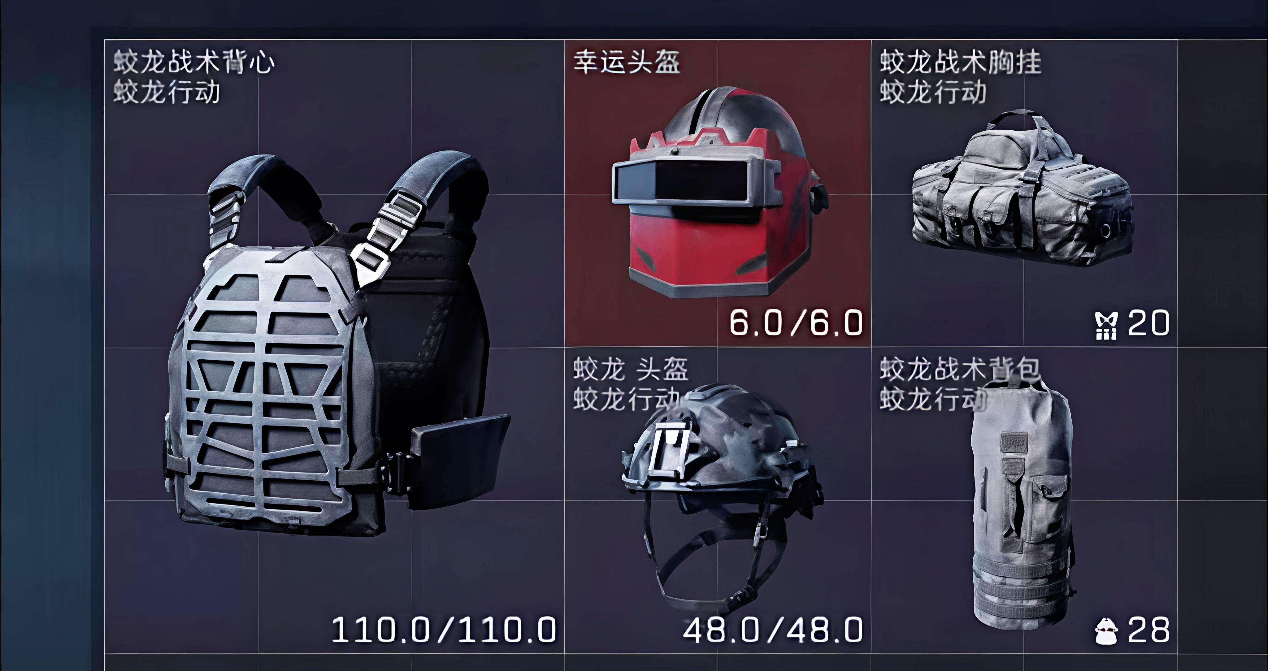 一张照片证明你是老玩家。