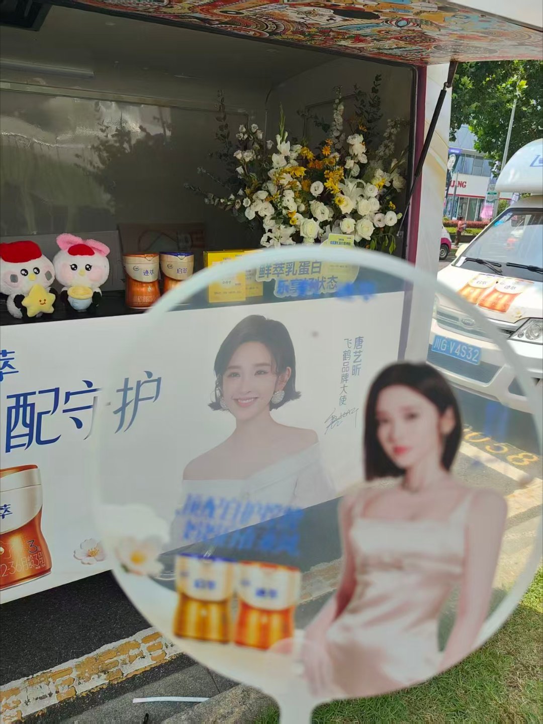 唐艺昕险胜黄灿灿唐艺昕养成系vocal唐艺昕第一次当队长尽力了唐艺昕Pk黄灿灿雪