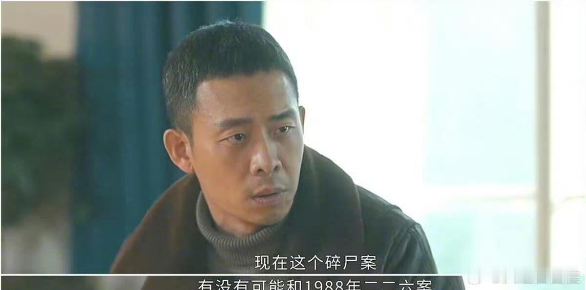 优酷回应南大碎尸案被害人家属发文 躺枪的都在推卸责任，不是 张译  ？不是 优酷