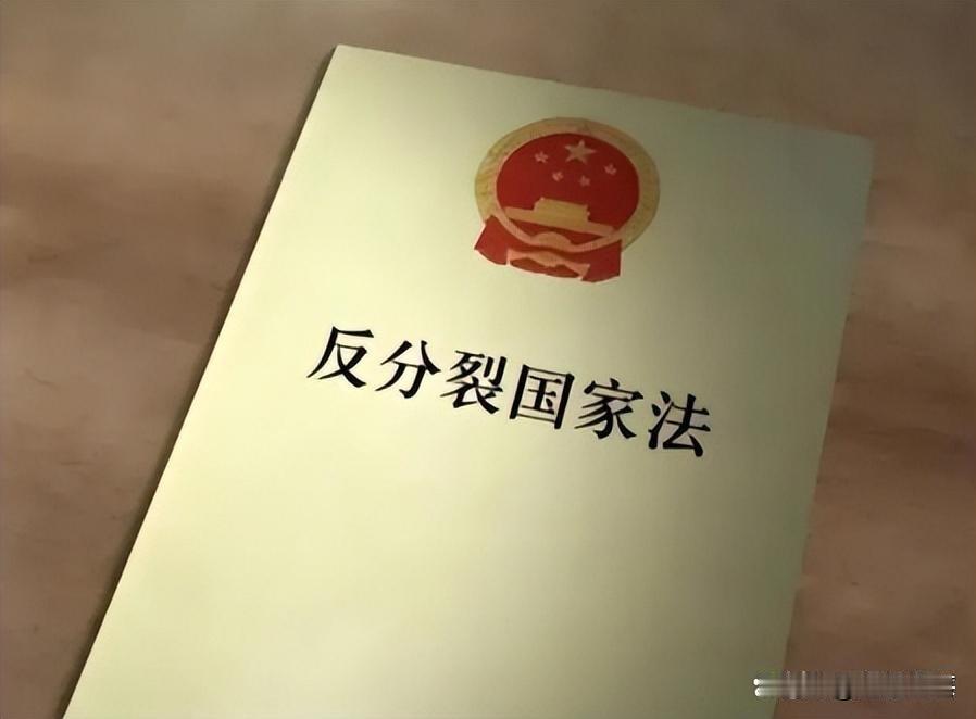 原北大副教授大放厥词，妄言分裂国家，结局令人唏嘘
 
焦国标出身寒门，一路苦读拿