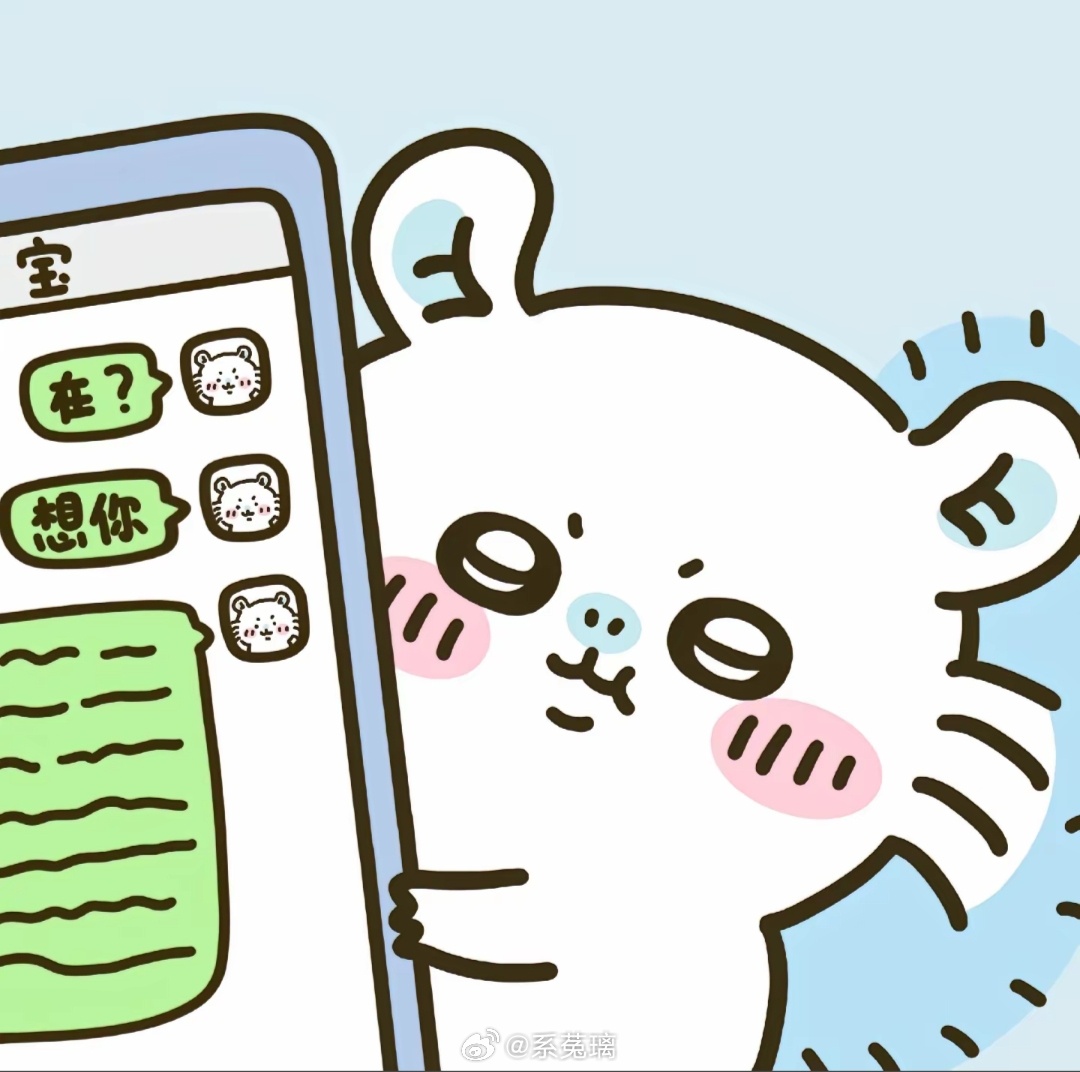 0000人人存善念，并能日行一善，则个人、家庭、社会一定安乐祥和。这世上，有时笑
