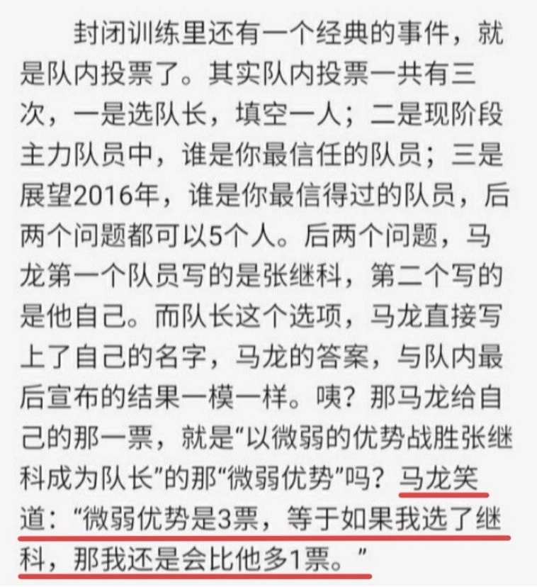 反反复复意识到孩子有时候讲话因为过于直白的确是显得有点meanmean的这翻译过