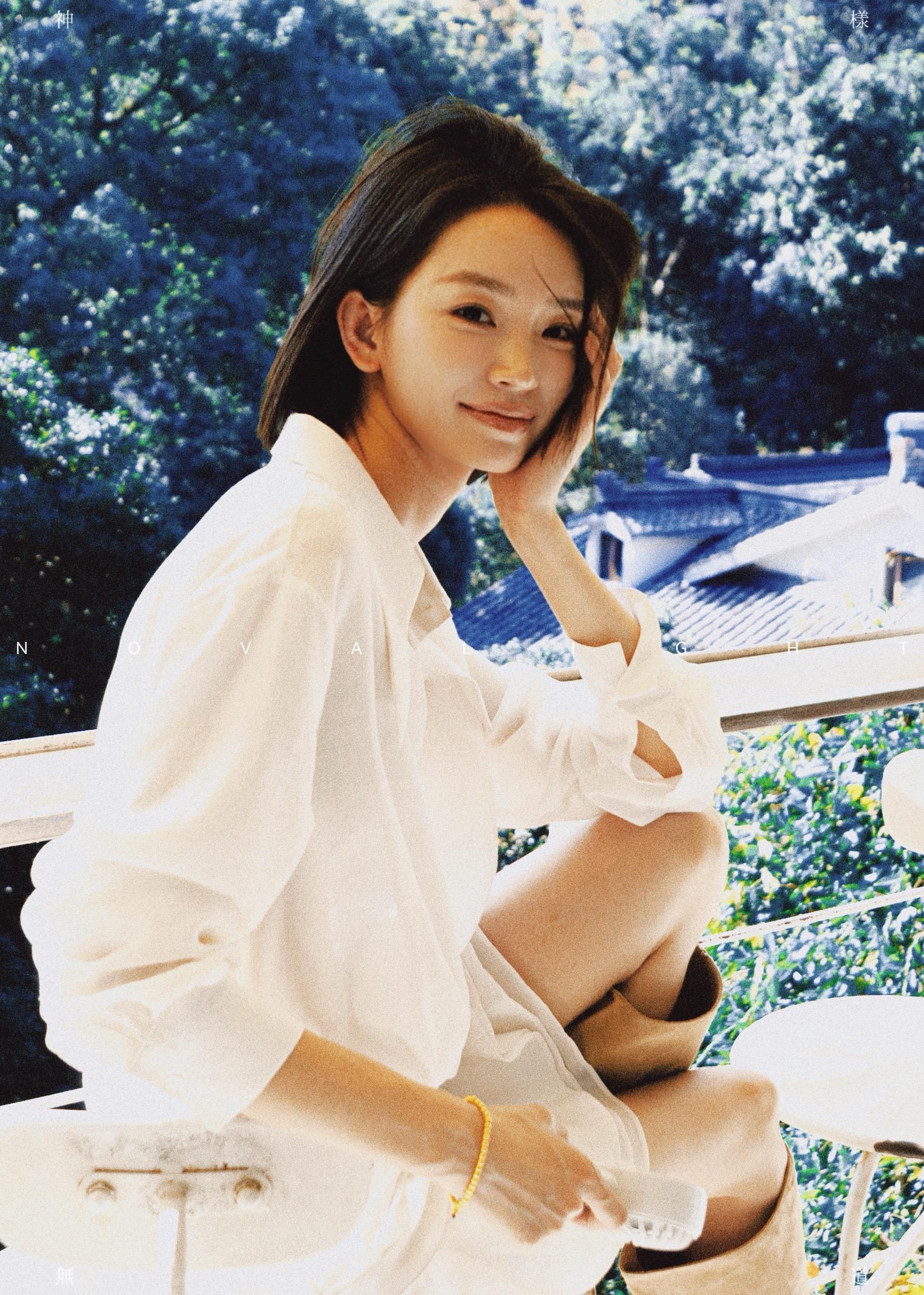 夏天 Model:丢丢 / Together Model Nikon ...