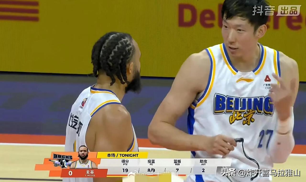 北汽队客场98-85战胜广州队，让我们看清五个事实。
1、北汽队外援麦基优缺点太