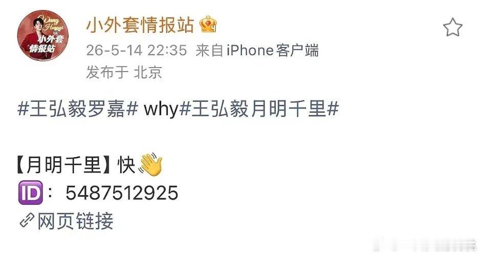 🐧真合作🥢手了 那书局还能看么 