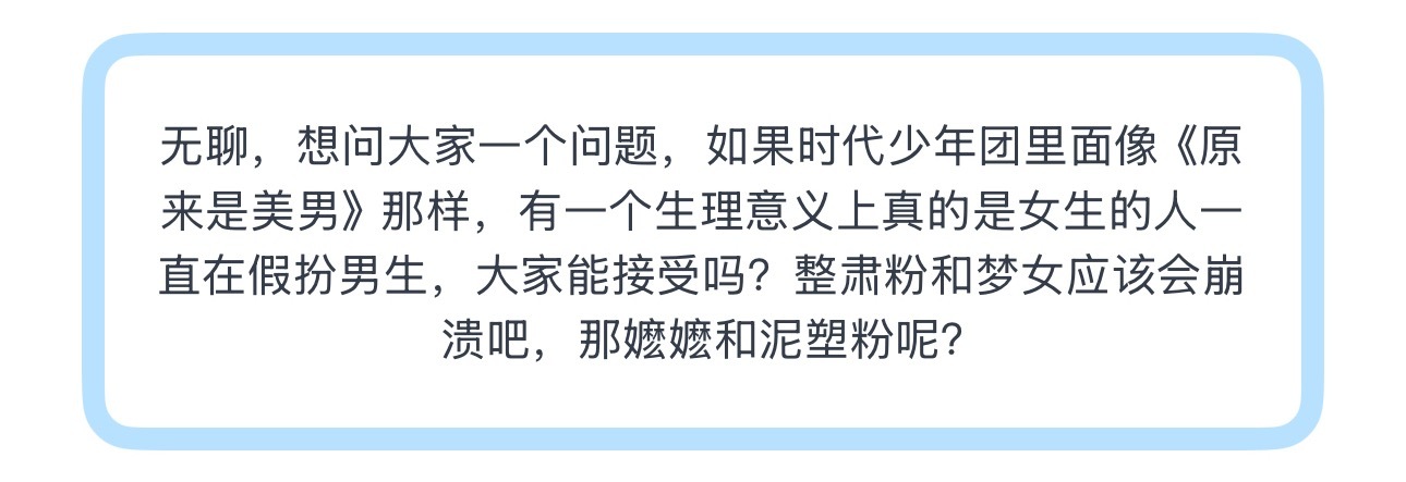 投无聊，想问大家一个问题 
